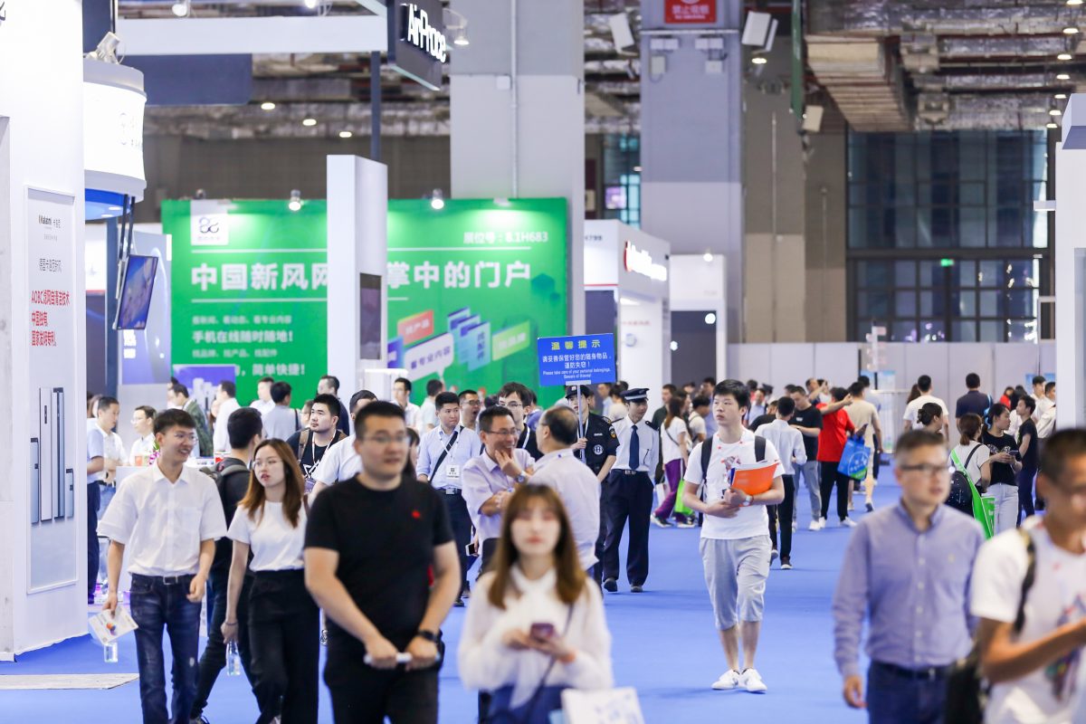 2020“上海國際空氣與新風展覽會”展位銷售正酣！