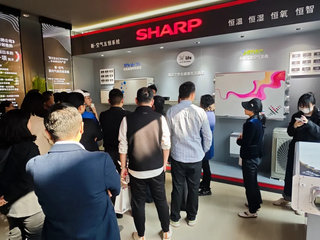 空氣凈化展|【世環通企業游學】第六期·夏普&約克VRF|心懷夢想,才能向上生長-2025第十屆上海國際空氣環境與凈化技術展覽會 AIRVENTEC CHINA 2025|工業環境展|室內空氣展|空氣展 空氣凈化展|【世環通企業游學】第六期·夏普&約克VRF|心懷夢想,才能向上生長-2025第十屆上海國際空氣環境與凈化技術展覽會 AIRVENTEC CHINA 2025|工業環境展|室內空氣展|空氣展