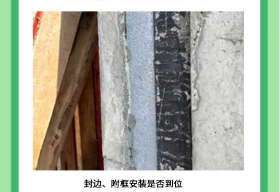 上海市超低能耗建筑工程全生命周期管理導則-2025第十屆上海國際空氣環境與凈化技術展覽會 AIRVENTEC CHINA 2025|工業環境展|室內空氣展|空氣展 上海市超低能耗建筑工程全生命周期管理導則-2025第十屆上海國際空氣環境與凈化技術展覽會 AIRVENTEC CHINA 2025|工業環境展|室內空氣展|空氣展