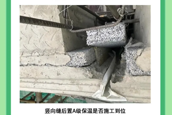 上海市超低能耗建筑工程全生命周期管理導則-2025第十屆上海國際空氣環境與凈化技術展覽會 AIRVENTEC CHINA 2025|工業環境展|室內空氣展|空氣展 上海市超低能耗建筑工程全生命周期管理導則-2025第十屆上海國際空氣環境與凈化技術展覽會 AIRVENTEC CHINA 2025|工業環境展|室內空氣展|空氣展